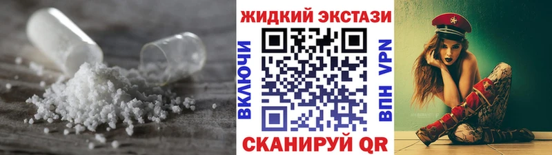 как найти наркотики  Верхняя Салда  Бутират вода 