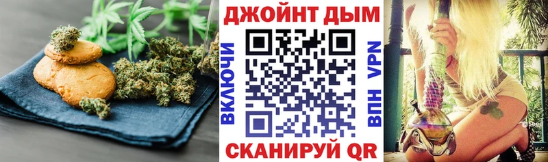 где можно купить наркотик  Верхняя Салда  Cannafood конопля 