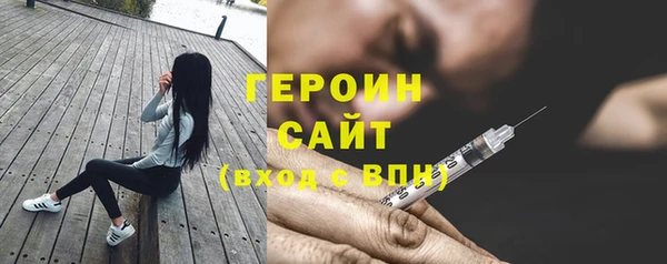спиды Арсеньев