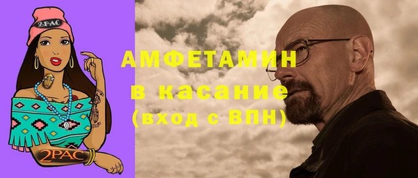 героин Аркадак