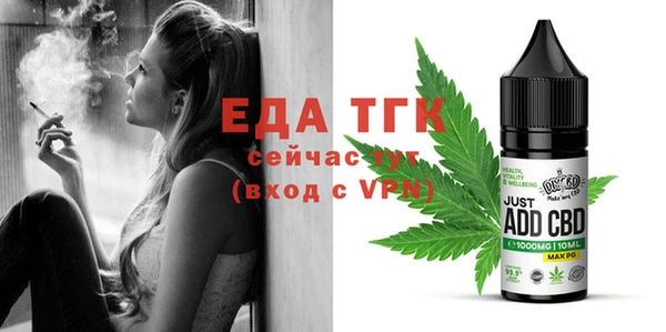 героин Аркадак