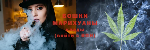 героин Аркадак