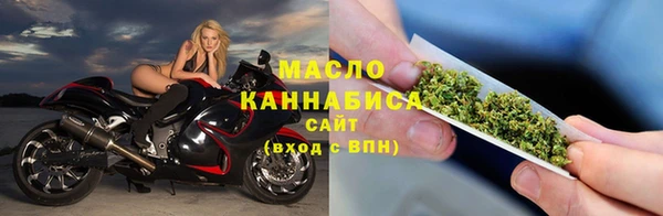 спиды Арсеньев