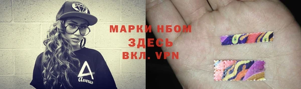 героин Аркадак
