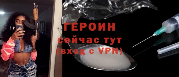 спиды Арсеньев