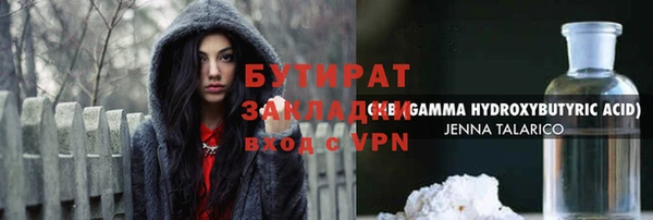 героин Аркадак