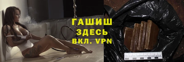 спиды Арсеньев