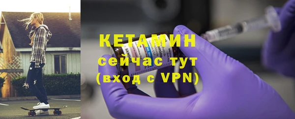 кокаин Армянск