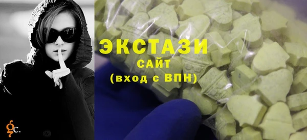спиды Арсеньев