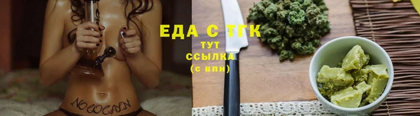 спиды Арсеньев