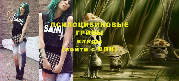 героин Аркадак