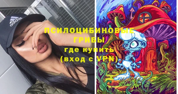 героин Аркадак
