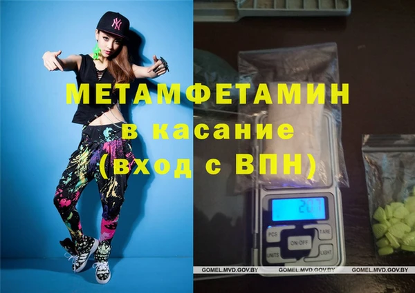 спиды Арсеньев