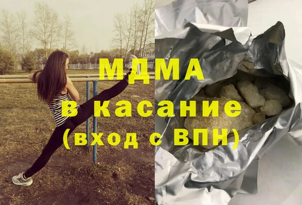 героин Аркадак