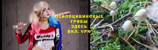 героин Аркадак