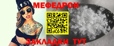 марки lsd Наро-Фоминск