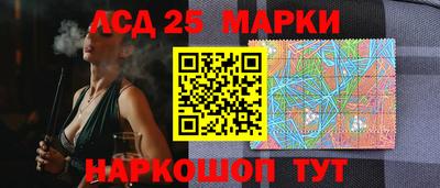 кокаин премиум Нарткала
