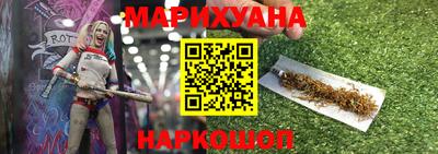 метамфетамин Нальчик