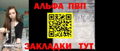 кокаин премиум Нарткала