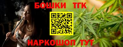 кокаин премиум Нарткала