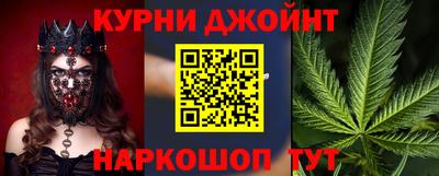 кокаин премиум Нарткала