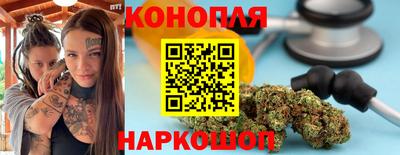 кокаин премиум Нарткала