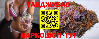 марки lsd Наро-Фоминск