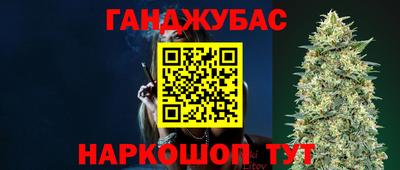 кокаин премиум Нарткала