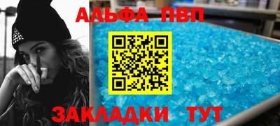 кокаин премиум Нарткала