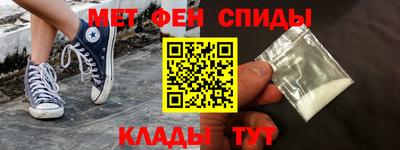 кокаин премиум Нарткала