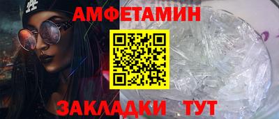 кокаин премиум Нарткала