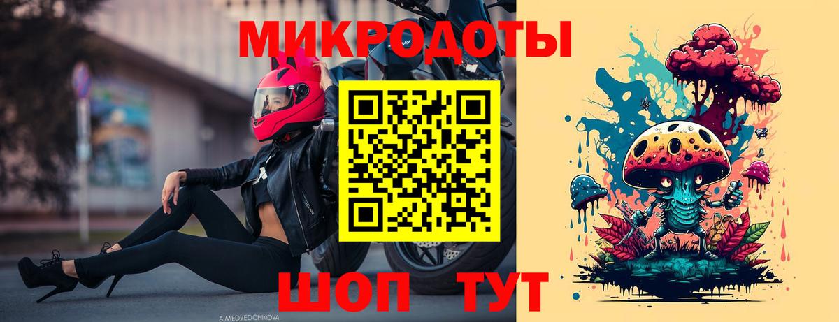 Псилоцибиновые грибы Cubensis  Вход с VPN  Верхняя Салда  Псилоцибиновые грибы мухоморы 